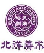 陈老师