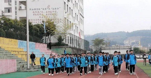 黎平县中等职业学校