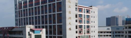 广西工业技师学院2020年宿舍条件