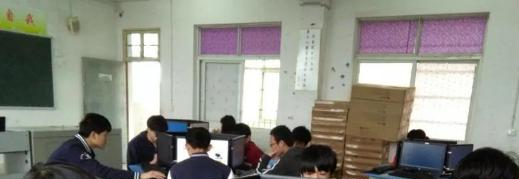 南城职业中等专业学校