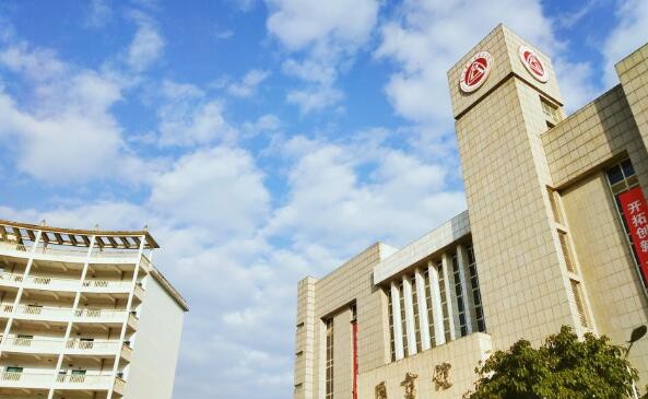 重庆工贸职业技术学院2020年招生办