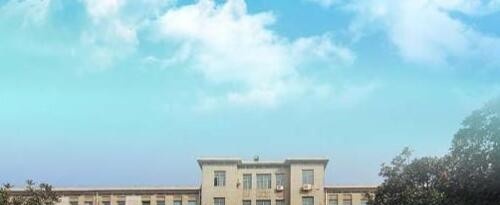 湘潭钢铁集团有限公司职业中等专业学校