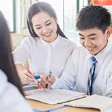 全天候辅导