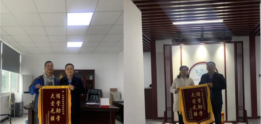 芜湖医药卫生学校