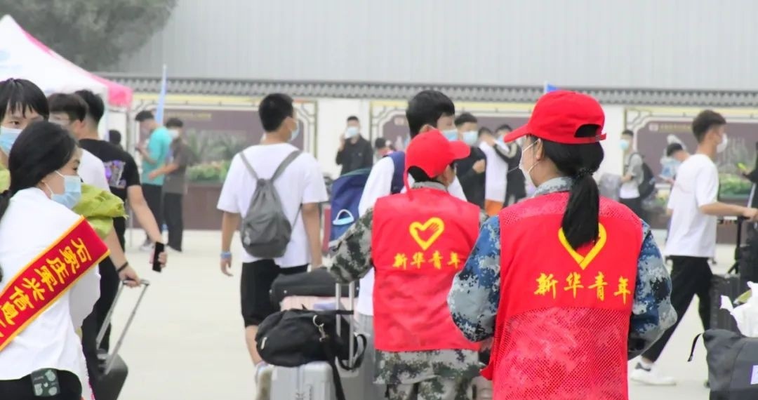 石家庄军兴信息工程学校