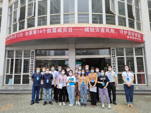 武汉科技大学继续教育学院联合保卫处开展学生宿舍安全卫生突击检查