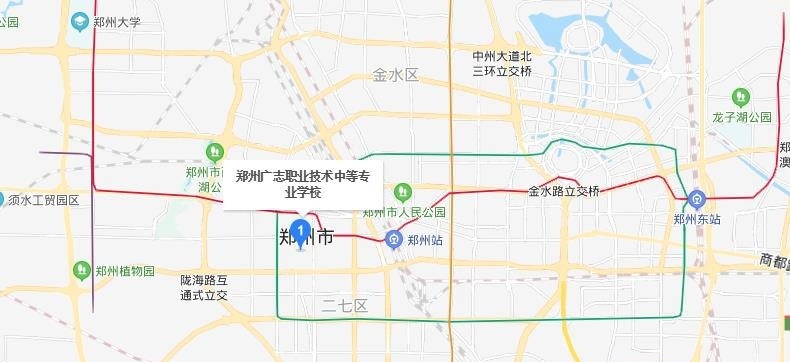 郑州广志职业技术中等专业学校