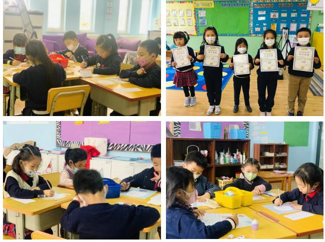 君诚国际双语学校