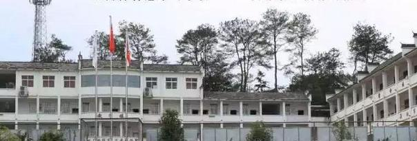 婺源鄣公山共产主义劳动大学2020年有哪些专业