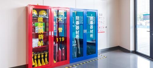 第二阶段
