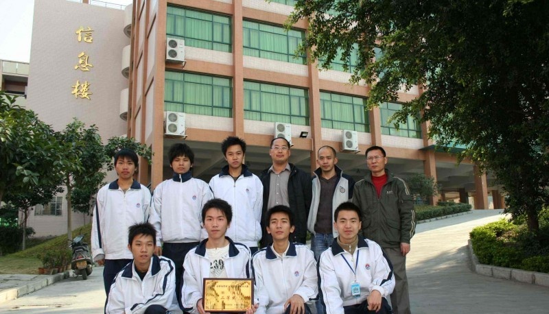 蒙自县职业高级中学