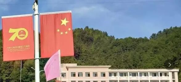 开化县职业教育中心2020年招生办