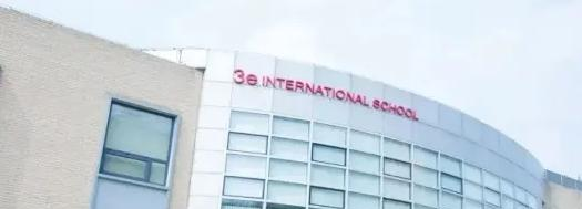 广州加拿大国际学校(CIS)高中部2023年入学考试