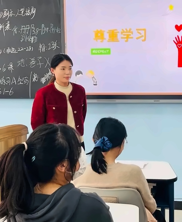 北京怀柔索兰诺中学尊重学习