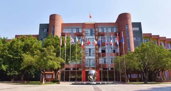 诺亚舟-费尔蒙特美国高中