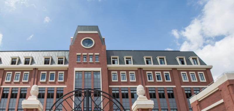 上海英国学校初中部怎么样