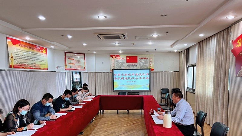 淮安体育运动学校