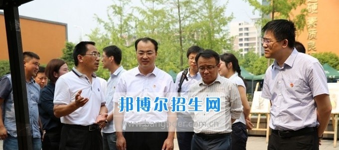 成都市温江区燎原职业技术学校