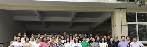 11截图_20201029094414