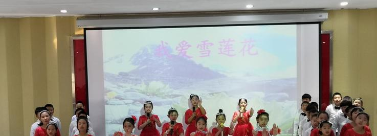 北京拔萃双语学校小学部2023年学费、收费多少