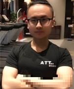 劳智力