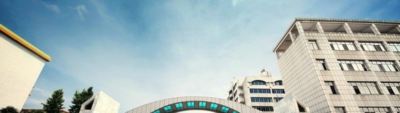 湖南信息职业技术学院单招简章