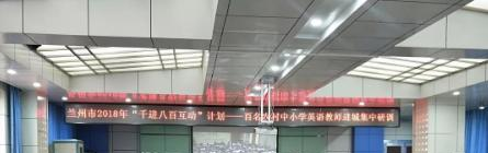 4截图_20200916152711