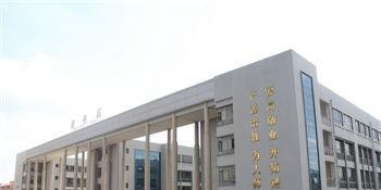 曲靖卫生学校网站