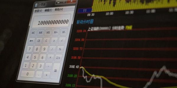 仁和会计靠谱吗