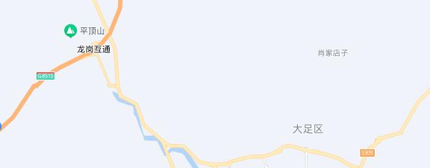 重庆健康职业学院地址在哪里