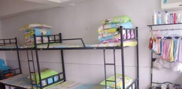 截图20200109085758