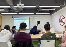 培训环境