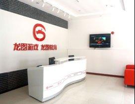 合肥龙图教育
