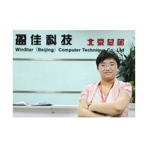 李娜