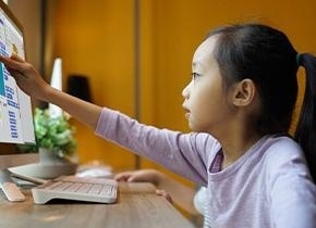 看电脑