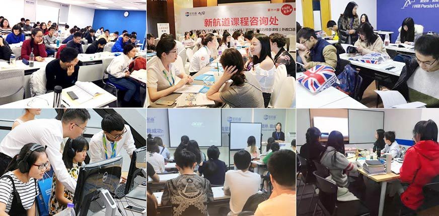 营造良好学习氛围