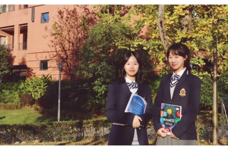 重庆双语学校国际部