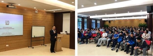 上海新纪元国际部九年级专场家长会.jpg