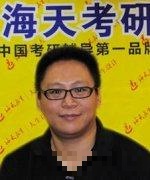 丁雪明