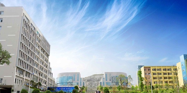 贵州工程职业学院(中职部)2021 年招生录取分数线