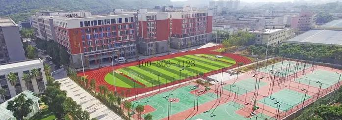 瑞得福国际学校2023年入学条件2