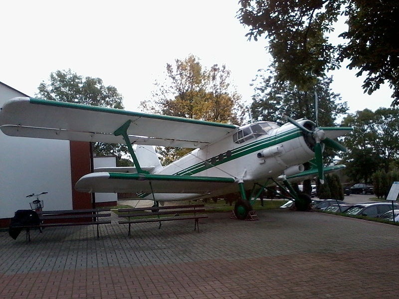 海乌姆国立高等职业学校