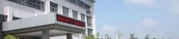 青岛西海岸新区高级职业技术学校2022年报名条件、招生要求、招生对象