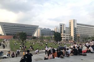 广东财经大学出国留学校园环境校园风光