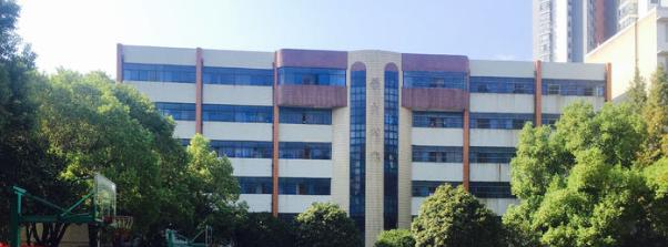 枣阳技工学校5