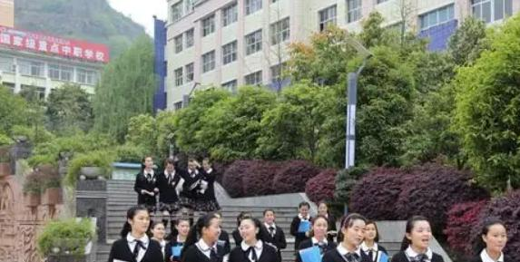 重庆开州区职业教育中心