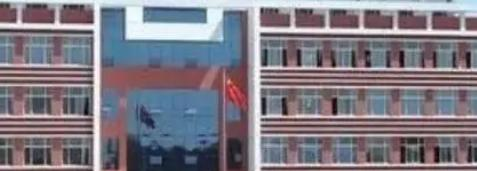2023商河县职业中等专业学校招生计划 招生人数是多少(附要求、条件、对象)