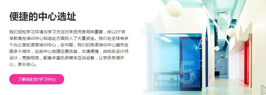 便捷的中心选址