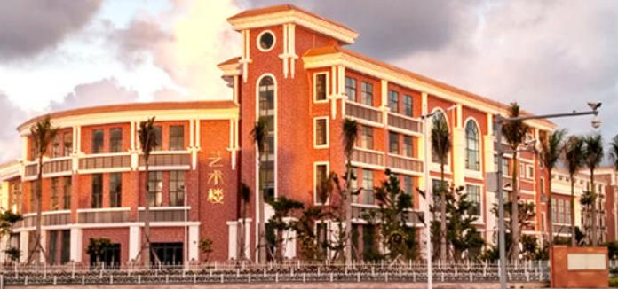 华东师范大学第二附属中学乐东黄流中学2023年招生办