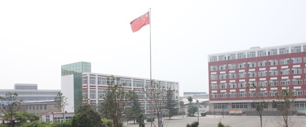 济宁职业中专2018年报名条件、招生对象